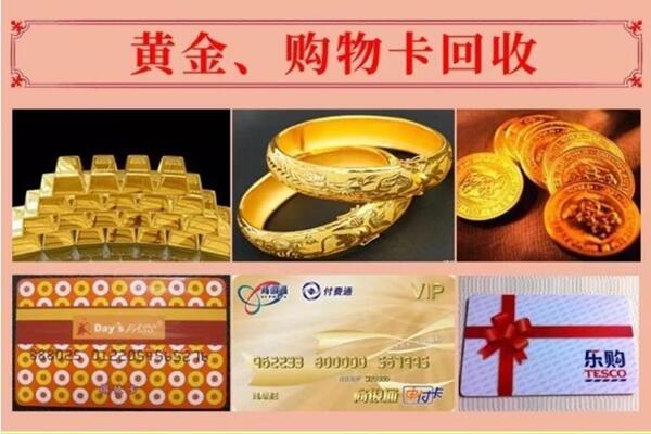 东台市烟酒回收多少钱报价